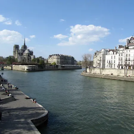Studio Quartier Latin Jussieu Appartamento
